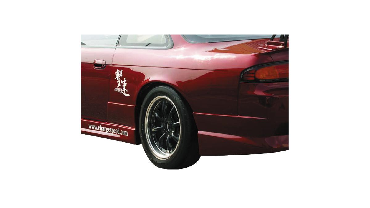 Chargespeed+Set+d%27extensions+de+garde+boues+arri%C3%A8re+sur+mesure+pour+Nissan+S14+%2B+50mm